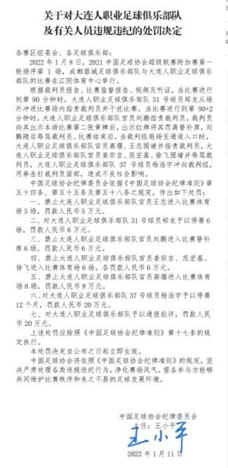 对于影片中所呈现的90年代内地第一悍匪覆灭记，一些观众感慨;当年当故事听，如今看电影却觉得胆寒